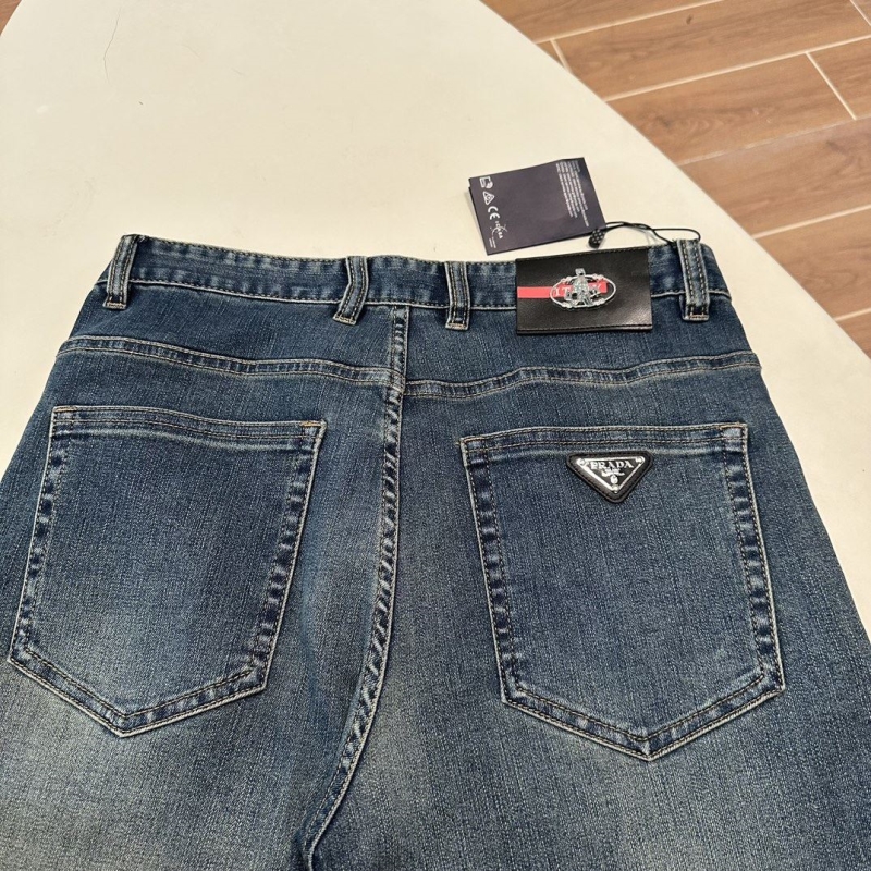 Prada Jeans